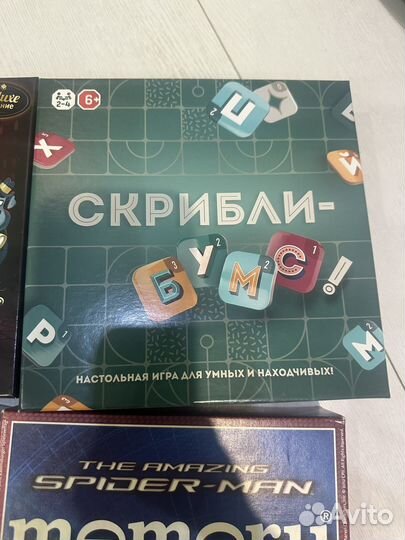 Игра настольная