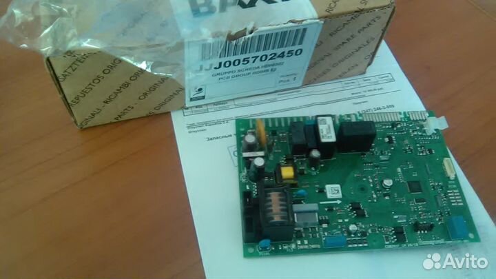 Электронная плата котла Baxi (Бакси Фортеч 24)