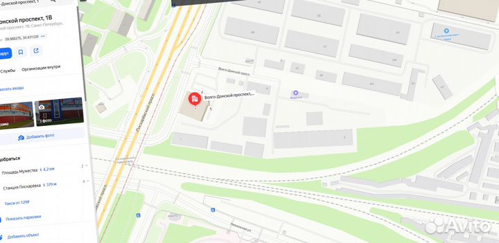 Геотекстиль Геоткань Дорнит