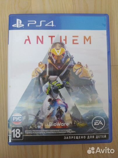 Anthem ps4