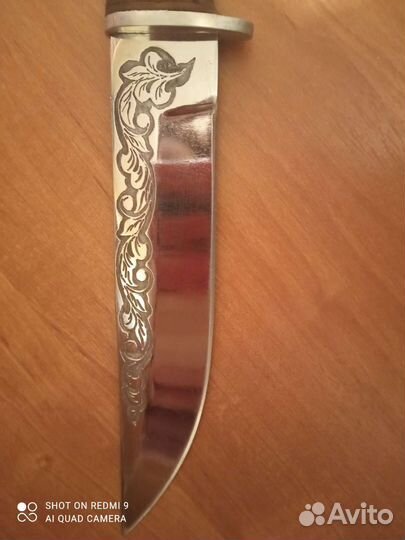 Нож ручной работы