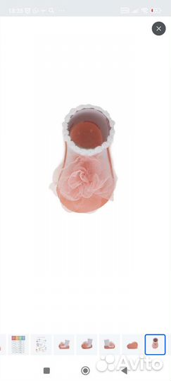 Пинетки attipas