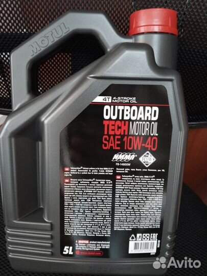 Масло motul outboard tech 4T 10W40