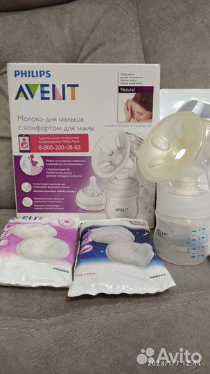 Молокоотсос philips avent ручной