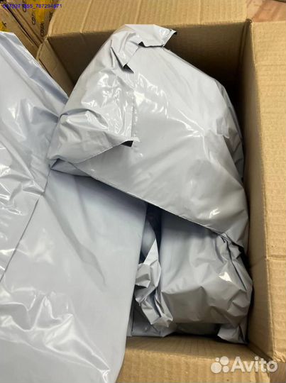 Коробка с товарами/Алиэкспресс (Арт.98406)