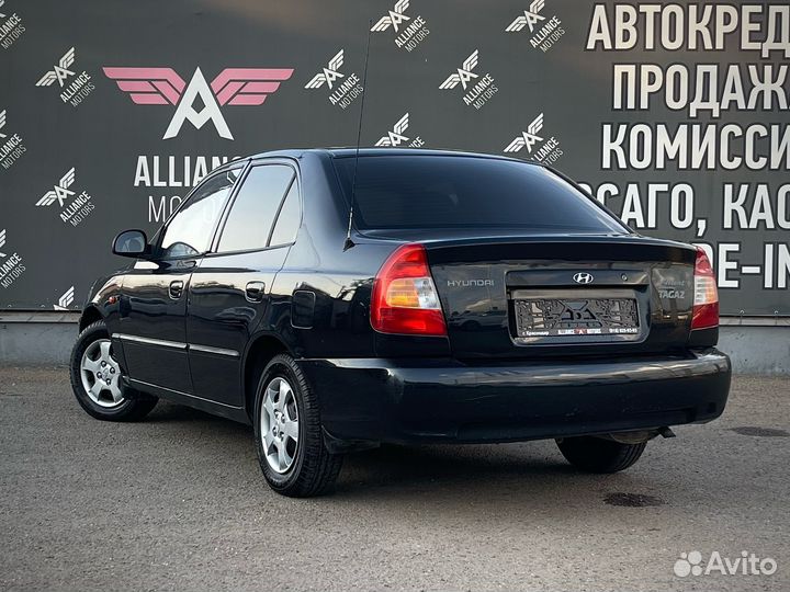 Hyundai Accent 1.5 МТ, 2011, 183 500 км