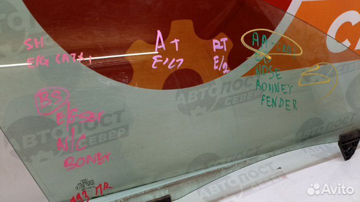 Стекло двери переднее правое Audi A4 B7 AUK 2006