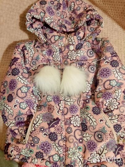 Вещи пакетом