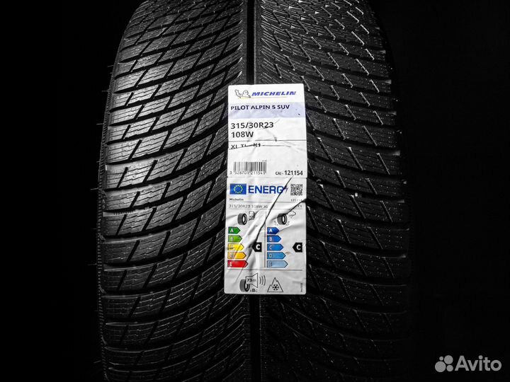 Michelin Pilot Alpin 5 SUV 255/35 R22 и 315/30 R23 90W