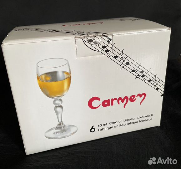Рюмки ликёрные bohemia karmen