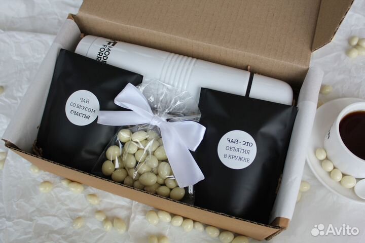 Подарочный набор для мужчин на 23 февраля