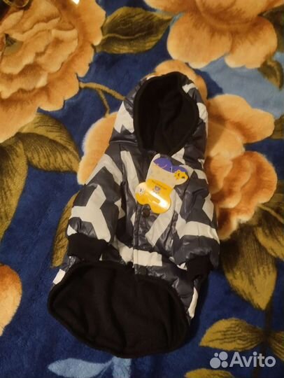 Куртка зимняя для собак мелких пород