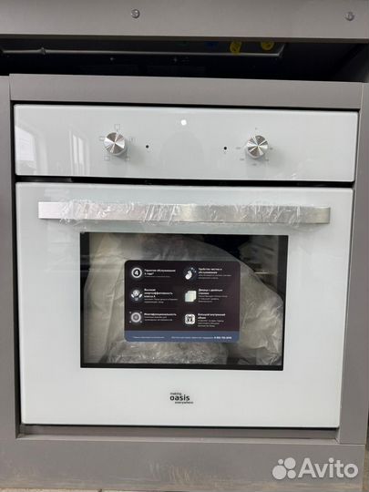 Варочная панель и духовой шкаф и вытишка