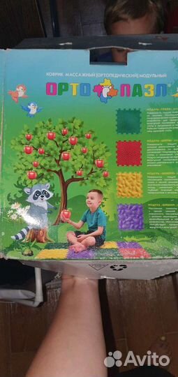 Развивающий коврик