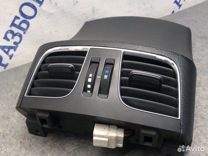 Дефлекторы задние Hyundai Genesis G80 2014