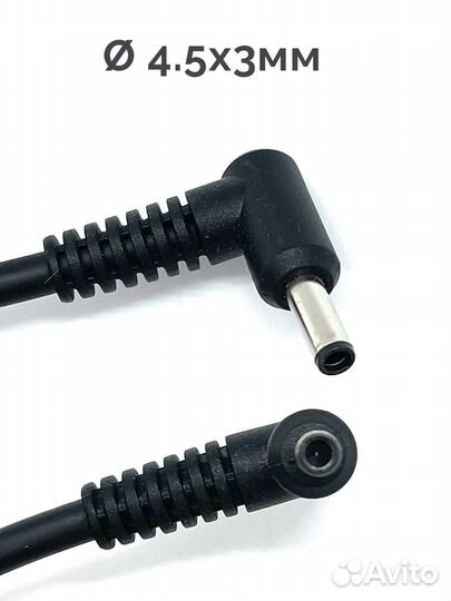 Блок питания для ноутбуков MSI 20V 9A 180W 4.5x3.0