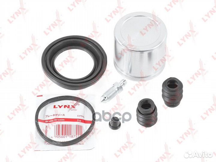 Ремкомплект тормозного суппорта с поршнем пер