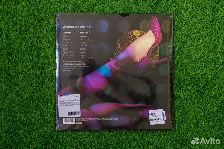 Madonna - Confessions On A Dance Floor 2 LP Pink