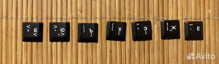 Кнопки для клавиатуры ноутбука