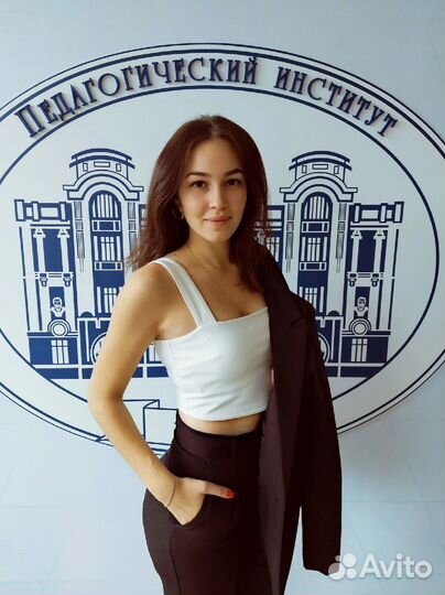 Репетитор по русскому языку и литературе онлайн