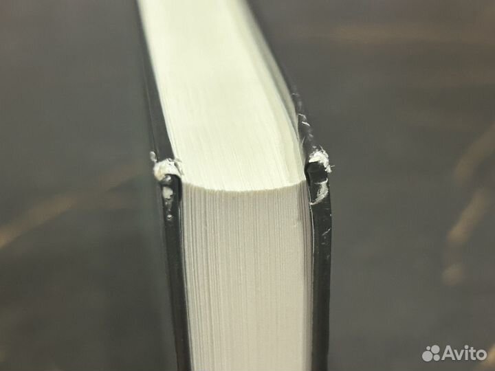 Нагаш непобежденный / Майк Ли