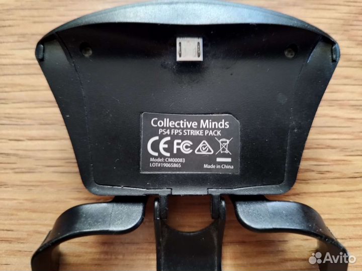 PS4 Strike Pack FPS Dominator