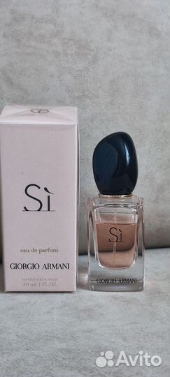 Si от Giorgio Armani