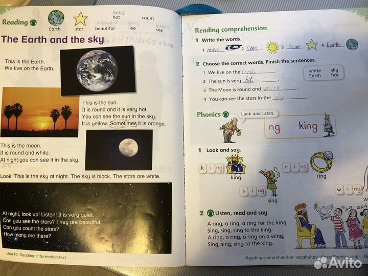 English world 1, 2, 3, 4