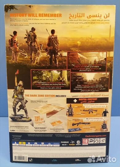 Коллекционное издание the Division 2 PS4 New