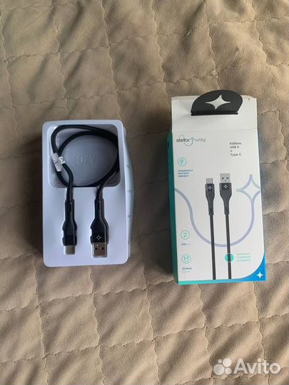 Кабель Stellarway USB A/Type-C 2,1А 1м, черный