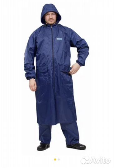 Плащ влогозащитный