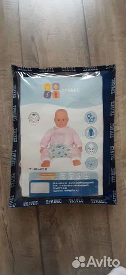 Шина Фрейка 19-22