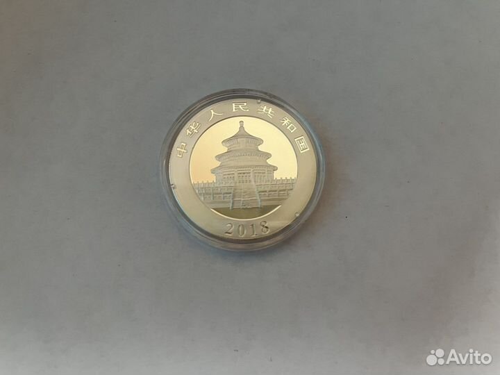 Монета 10 юаней Панда 2018