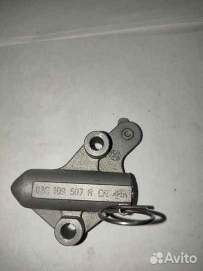 Натяжитель цепи грм VAG 03C109507R