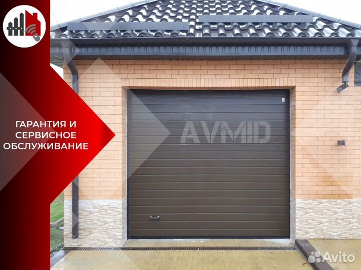 Гаражные секционные ворота