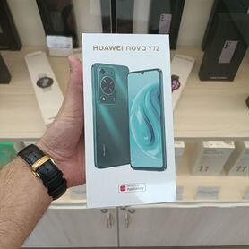 HUAWEI nova Y72, 8/128 ГБ