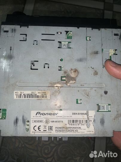 Магнитофон пионер