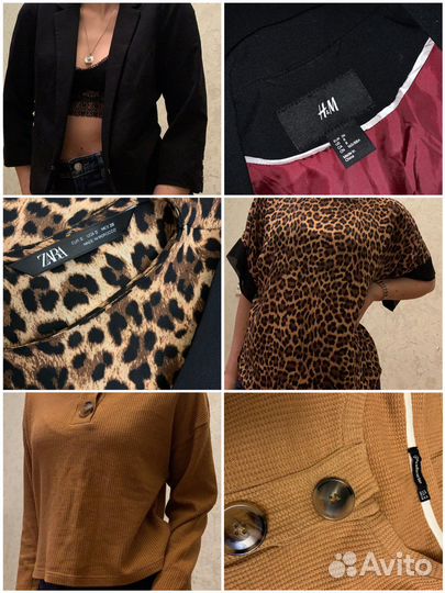 Пакет из 18 вещей