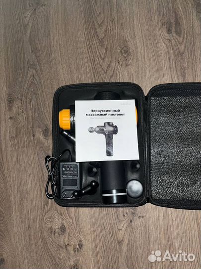 Перкуссионный массажер новый