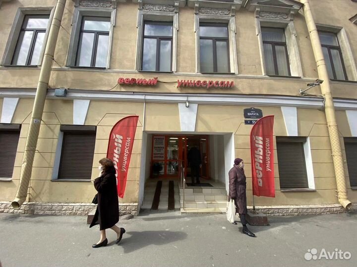 Защитное стекло Samsung Galaxy S9 plus UV комплект