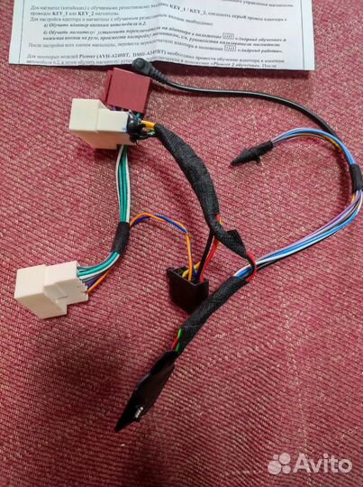 Универсальный резистивный интерфейс Zexma MFD207RE