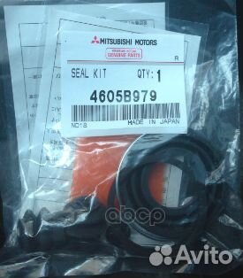 Ремкомплект тормозного суппорта зад mitsubishi