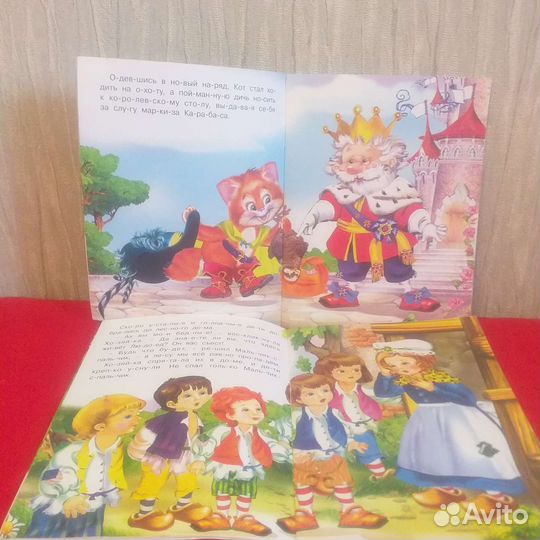 Детские книжки