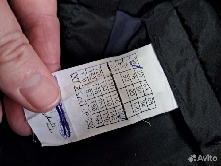 Школьный костюм для мальчика 122