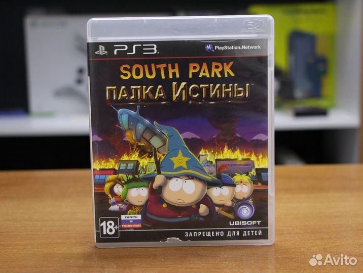 South Park: Палка Истины (PS3, рус, бу)