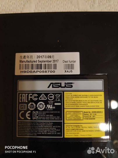 Оптический привод DVD-RW Asus sdrw-08D2S