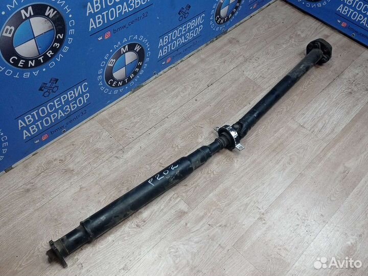 Задний кардан на BMW 5 f10 АКПП задний привод