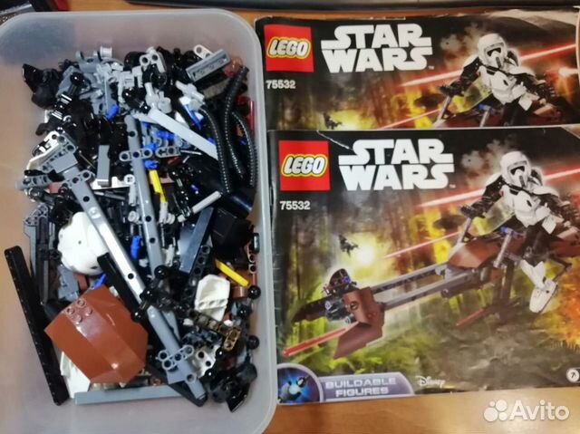 Lego 75532 hotsell