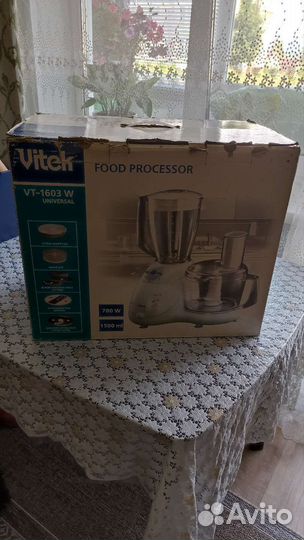 Кухонный комбайн vitek