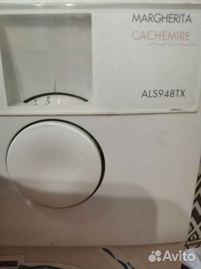 Стиральная машинка б/у ariston на запчасти